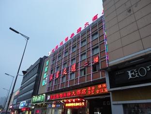 Jilv Hotel Meirui Changsha Exteriör bild